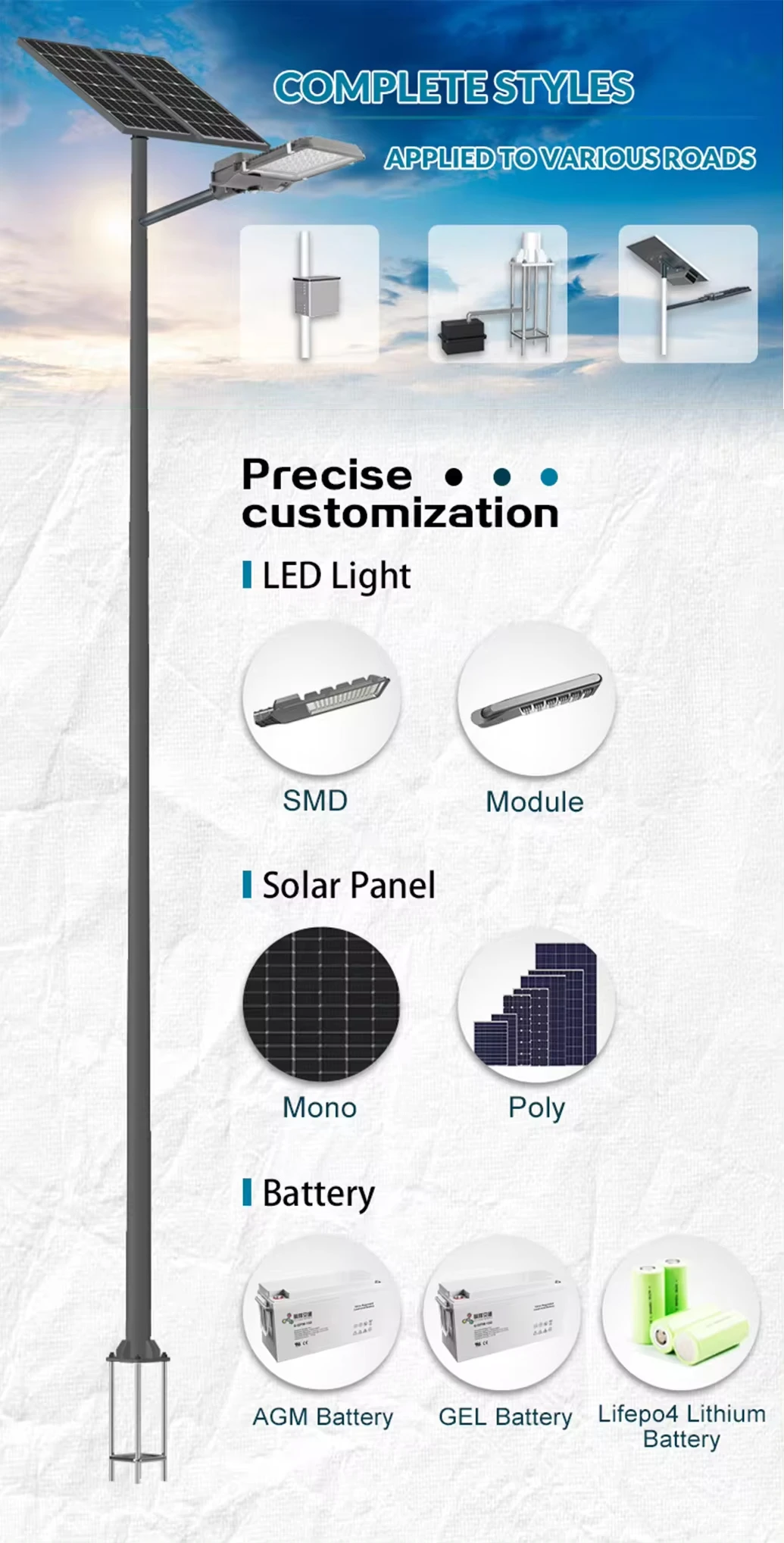solar street lights for sale solar street lights for sale